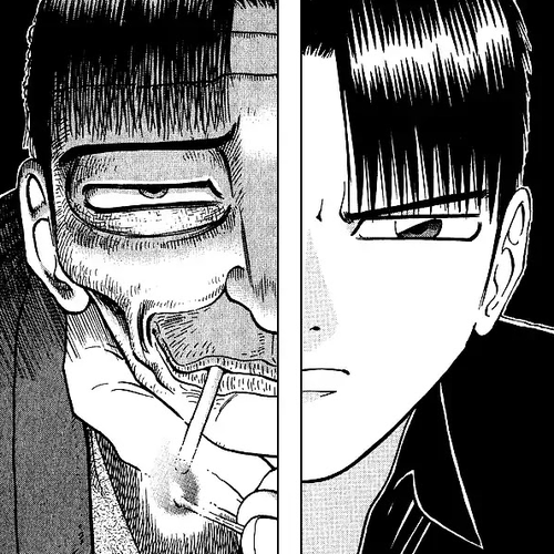 Tetsuya - Jansei to Yobareta Otoko Chapter 37: Light at the End of the Maze cover