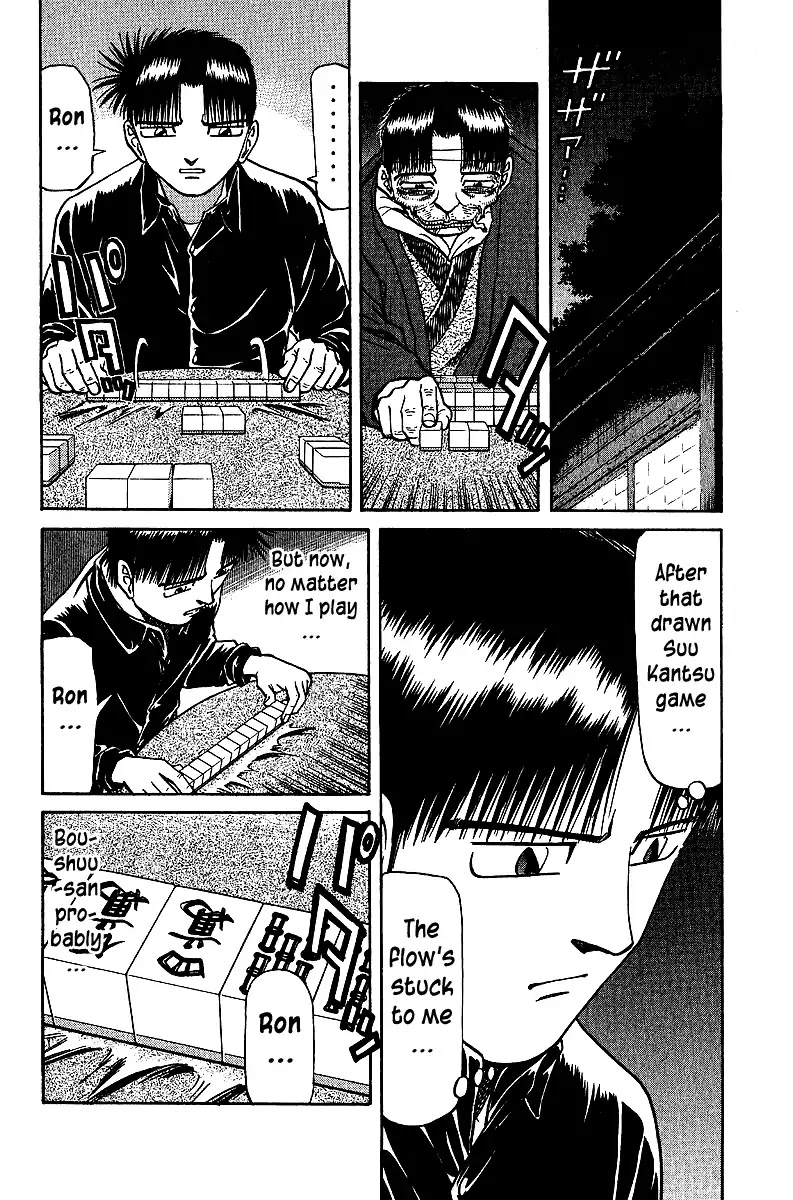 Tetsuya - Jansei to Yobareta Otoko Chapter 38 page 10 - Chapter 38: Partners to the Death