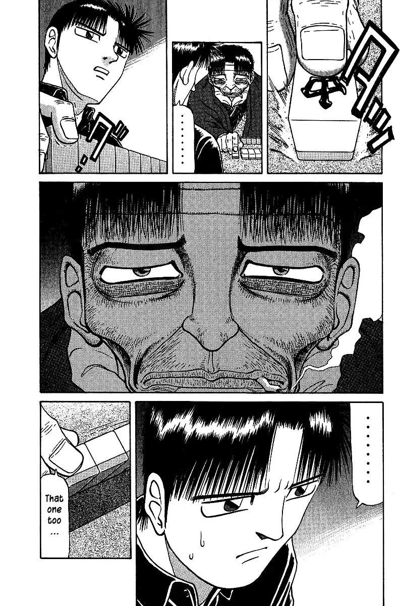 Tetsuya - Jansei to Yobareta Otoko Chapter 38 page 11 - Chapter 38: Partners to the Death