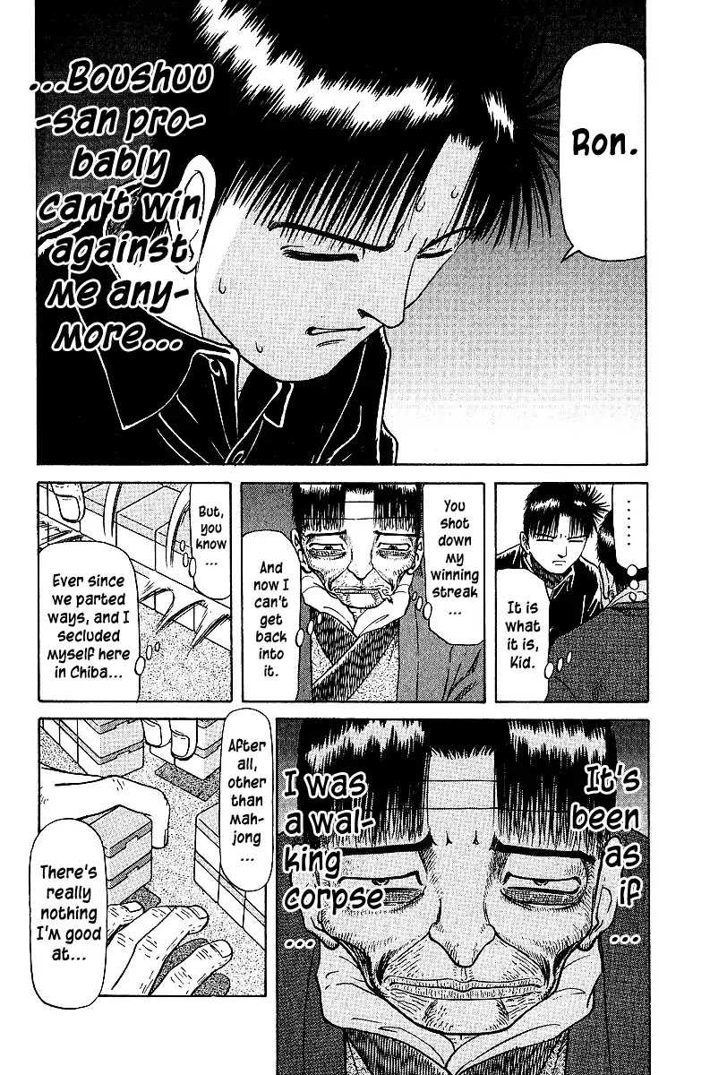 Tetsuya - Jansei to Yobareta Otoko Chapter 38 page 12 - Chapter 38: Partners to the Death