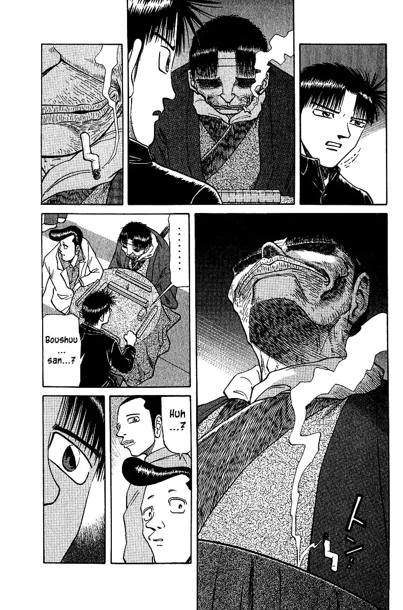 Tetsuya - Jansei to Yobareta Otoko Chapter 38 page 15 - Chapter 38: Partners to the Death