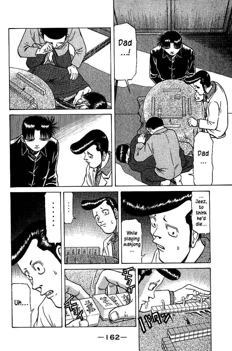Tetsuya - Jansei to Yobareta Otoko Chapter 38 page 17 - Chapter 38: Partners to the Death