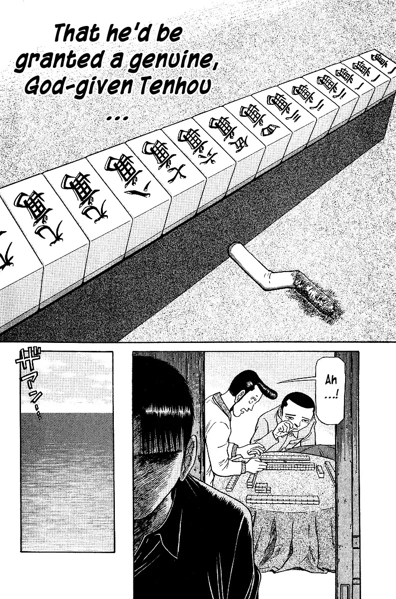 Tetsuya - Jansei to Yobareta Otoko Chapter 38 page 19 - Chapter 38: Partners to the Death