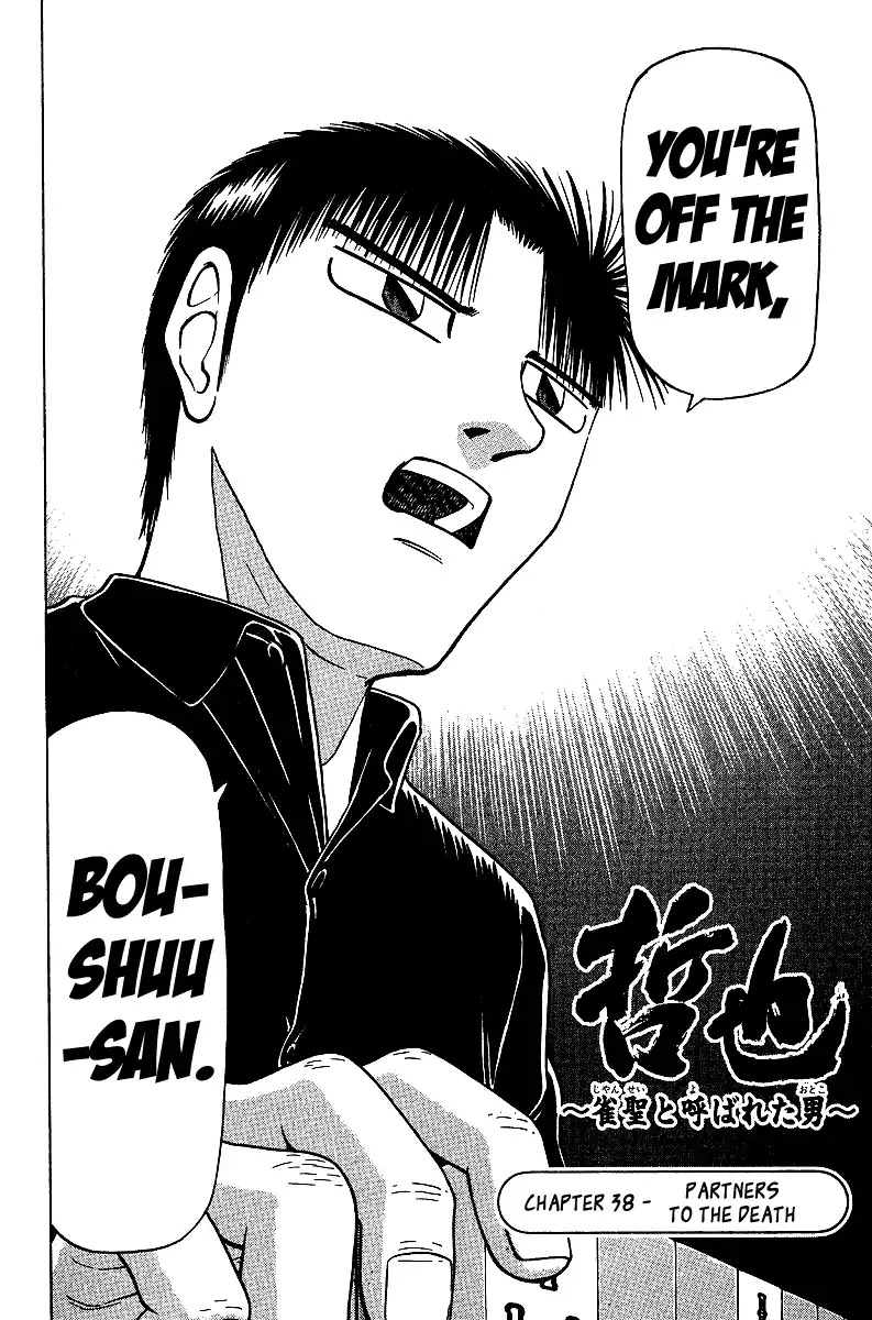 Tetsuya - Jansei to Yobareta Otoko Chapter 38 page 2 - Chapter 38: Partners to the Death
