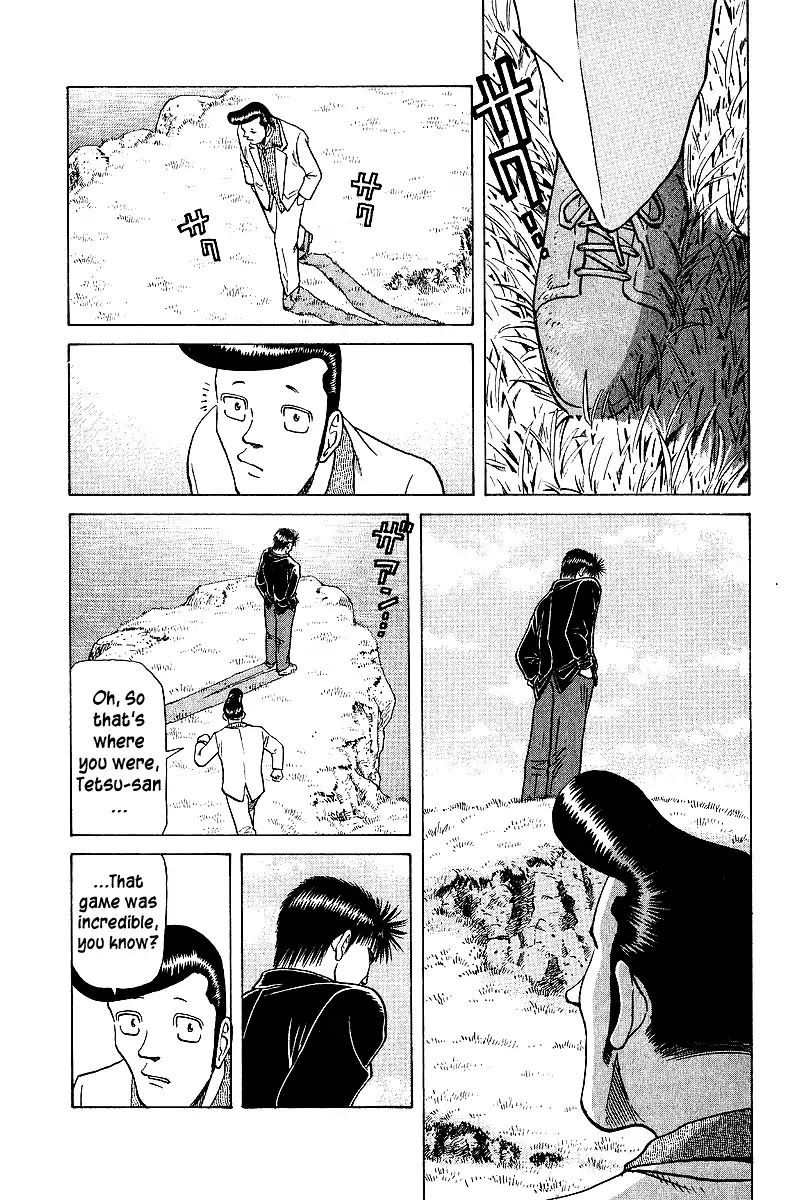 Tetsuya - Jansei to Yobareta Otoko Chapter 38 page 20 - Chapter 38: Partners to the Death