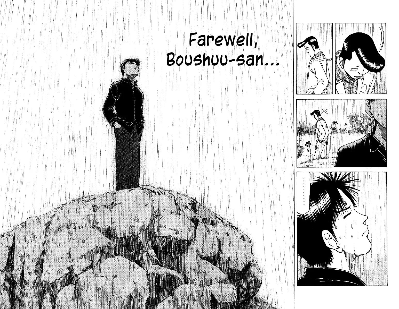 Tetsuya - Jansei to Yobareta Otoko Chapter 38 page 23 - Chapter 38: Partners to the Death