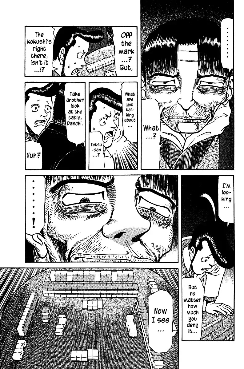 Tetsuya - Jansei to Yobareta Otoko Chapter 38 page 3 - Chapter 38: Partners to the Death