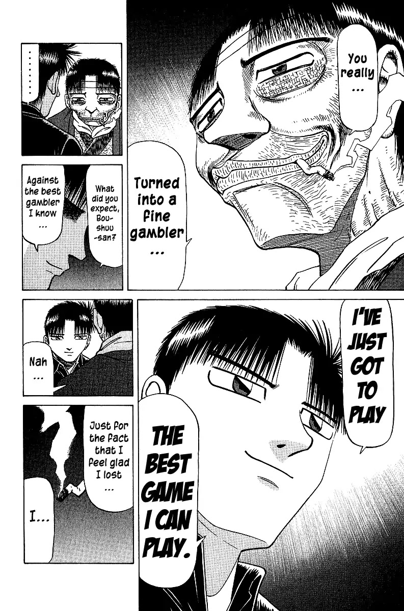 Tetsuya - Jansei to Yobareta Otoko Chapter 38 page 8 - Chapter 38: Partners to the Death