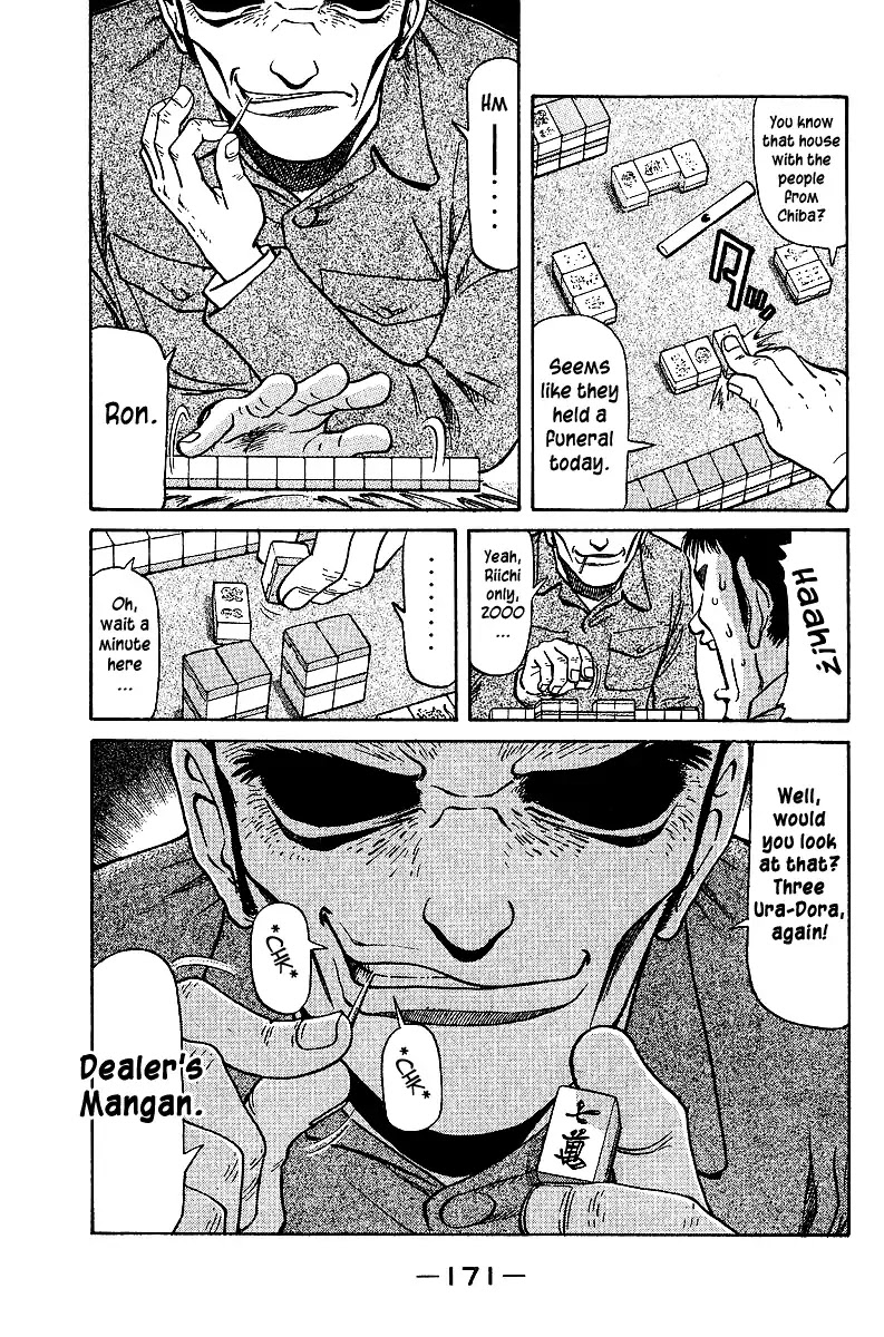 Tetsuya - Jansei to Yobareta Otoko Chapter 39 page 1 - Chapter 39: Dora Bomber Taka