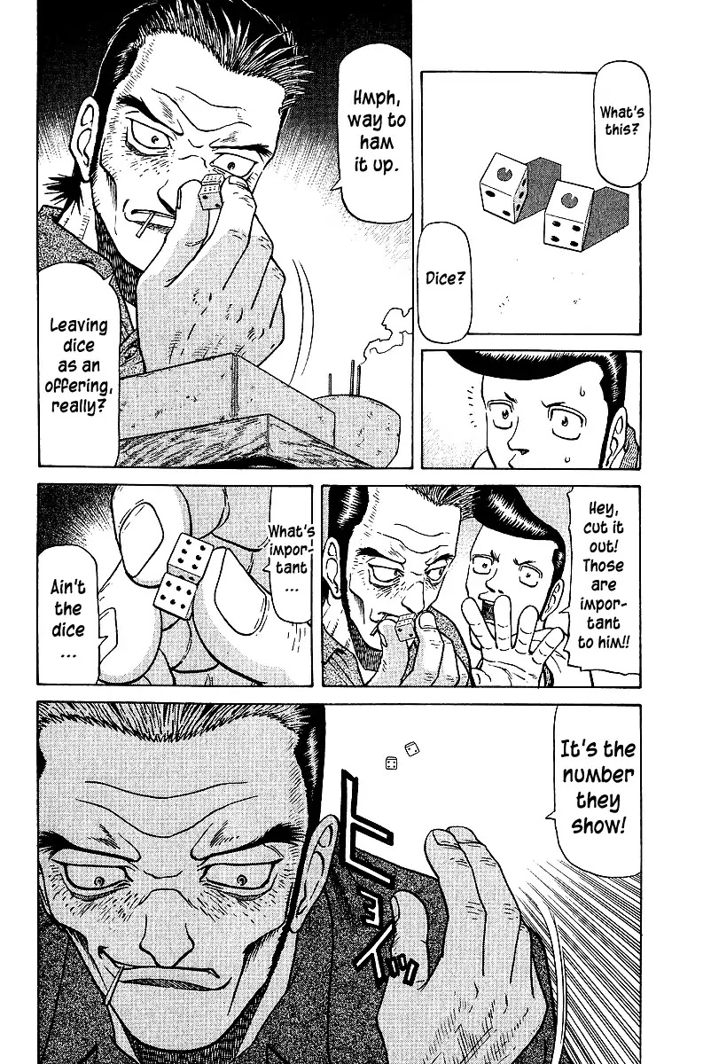 Tetsuya - Jansei to Yobareta Otoko Chapter 39 page 13 - Chapter 39: Dora Bomber Taka