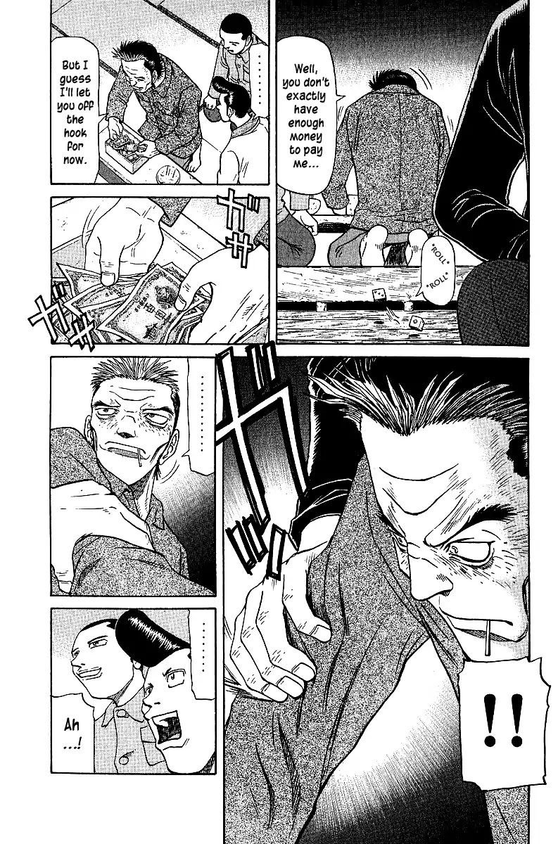 Tetsuya - Jansei to Yobareta Otoko Chapter 39 page 14 - Chapter 39: Dora Bomber Taka