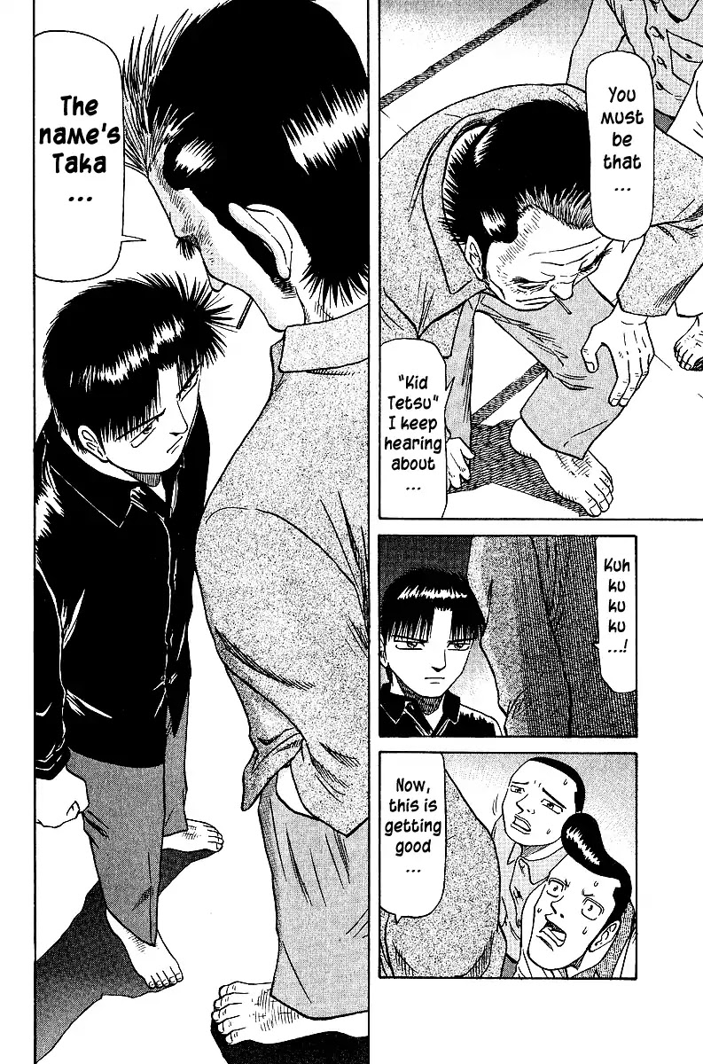 Tetsuya - Jansei to Yobareta Otoko Chapter 39 page 17 - Chapter 39: Dora Bomber Taka