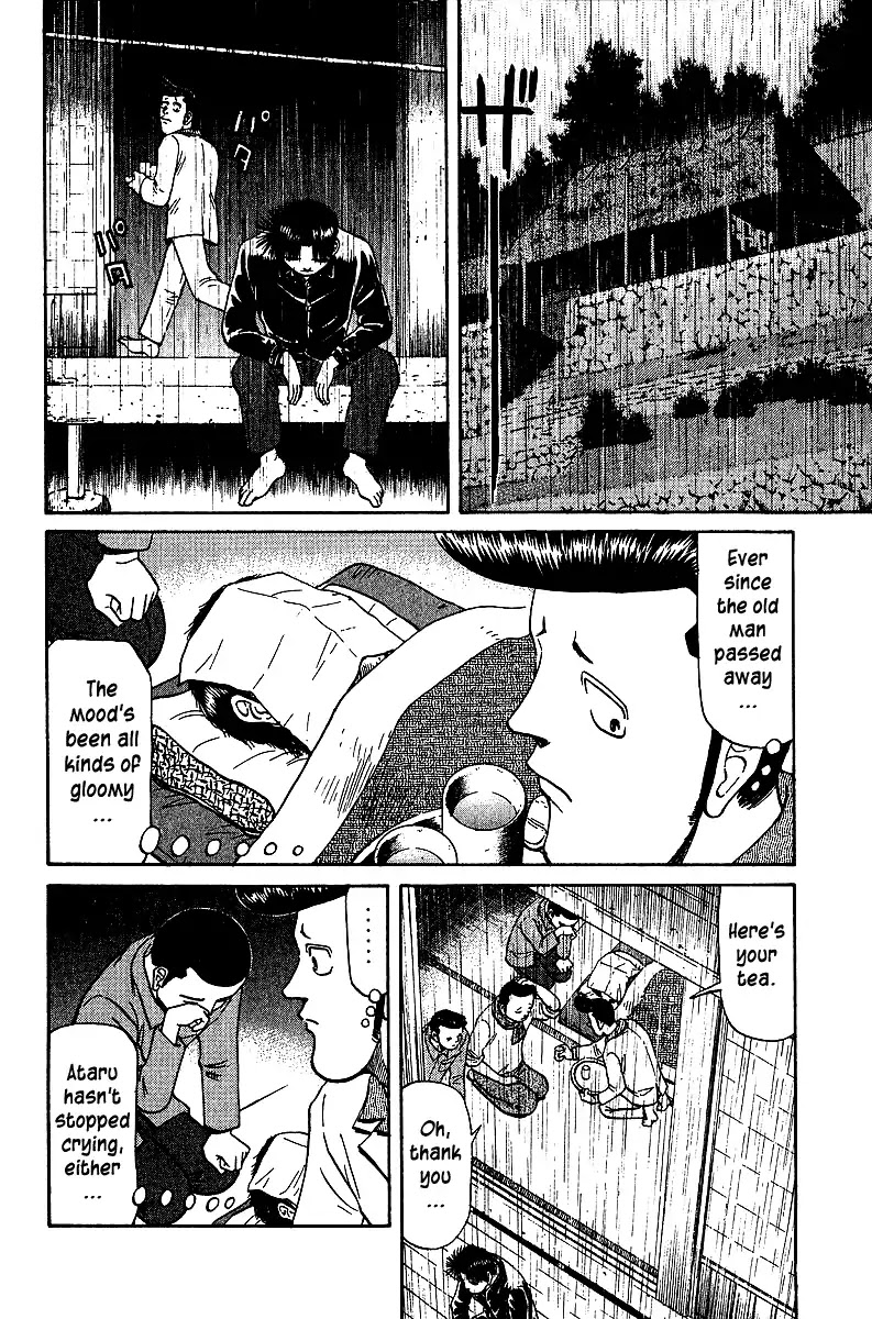 Tetsuya - Jansei to Yobareta Otoko Chapter 39 page 3 - Chapter 39: Dora Bomber Taka