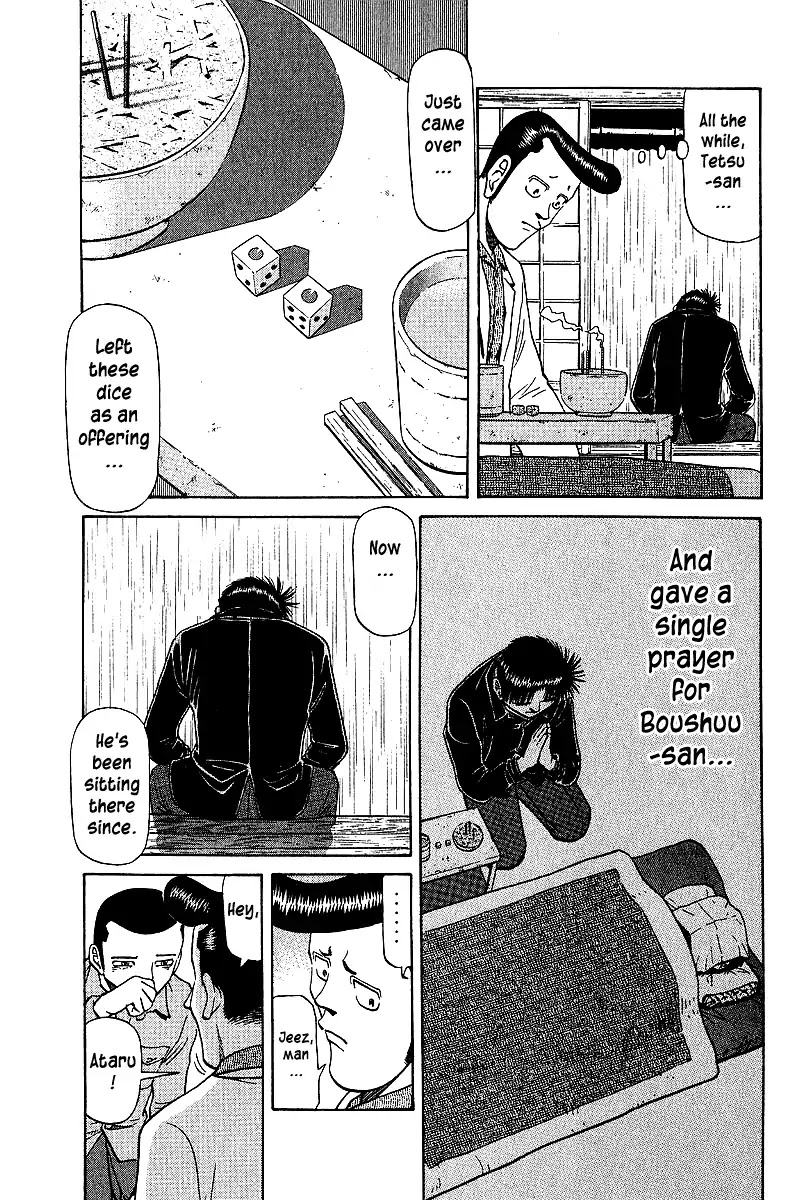 Tetsuya - Jansei to Yobareta Otoko Chapter 39 page 4 - Chapter 39: Dora Bomber Taka