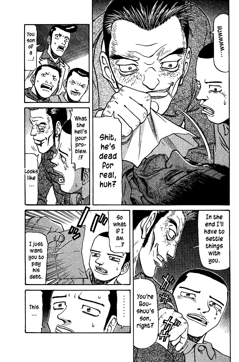 Tetsuya - Jansei to Yobareta Otoko Chapter 39 page 8 - Chapter 39: Dora Bomber Taka