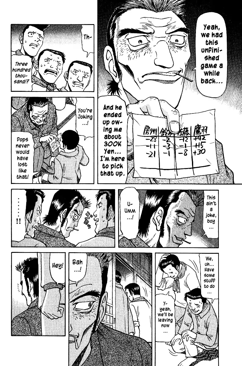 Tetsuya - Jansei to Yobareta Otoko Chapter 39 page 9 - Chapter 39: Dora Bomber Taka