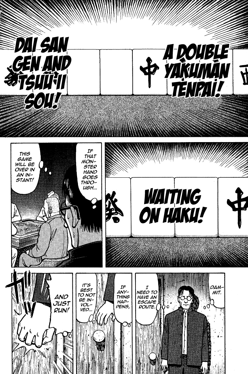 Tetsuya - Jansei to Yobareta Otoko Chapter 4 page 10 - Chapter 4: Yellow and White, Black and White