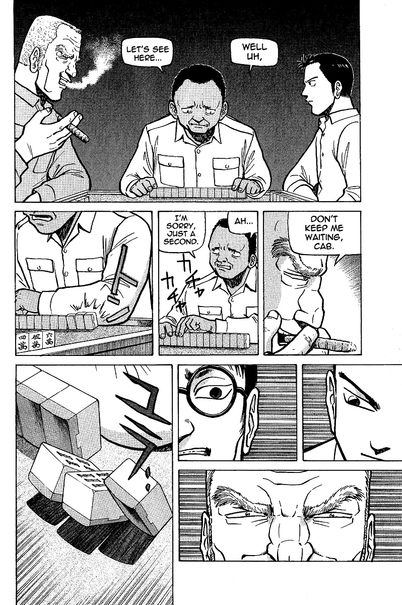 Tetsuya - Jansei to Yobareta Otoko Chapter 4 page 12 - Chapter 4: Yellow and White, Black and White