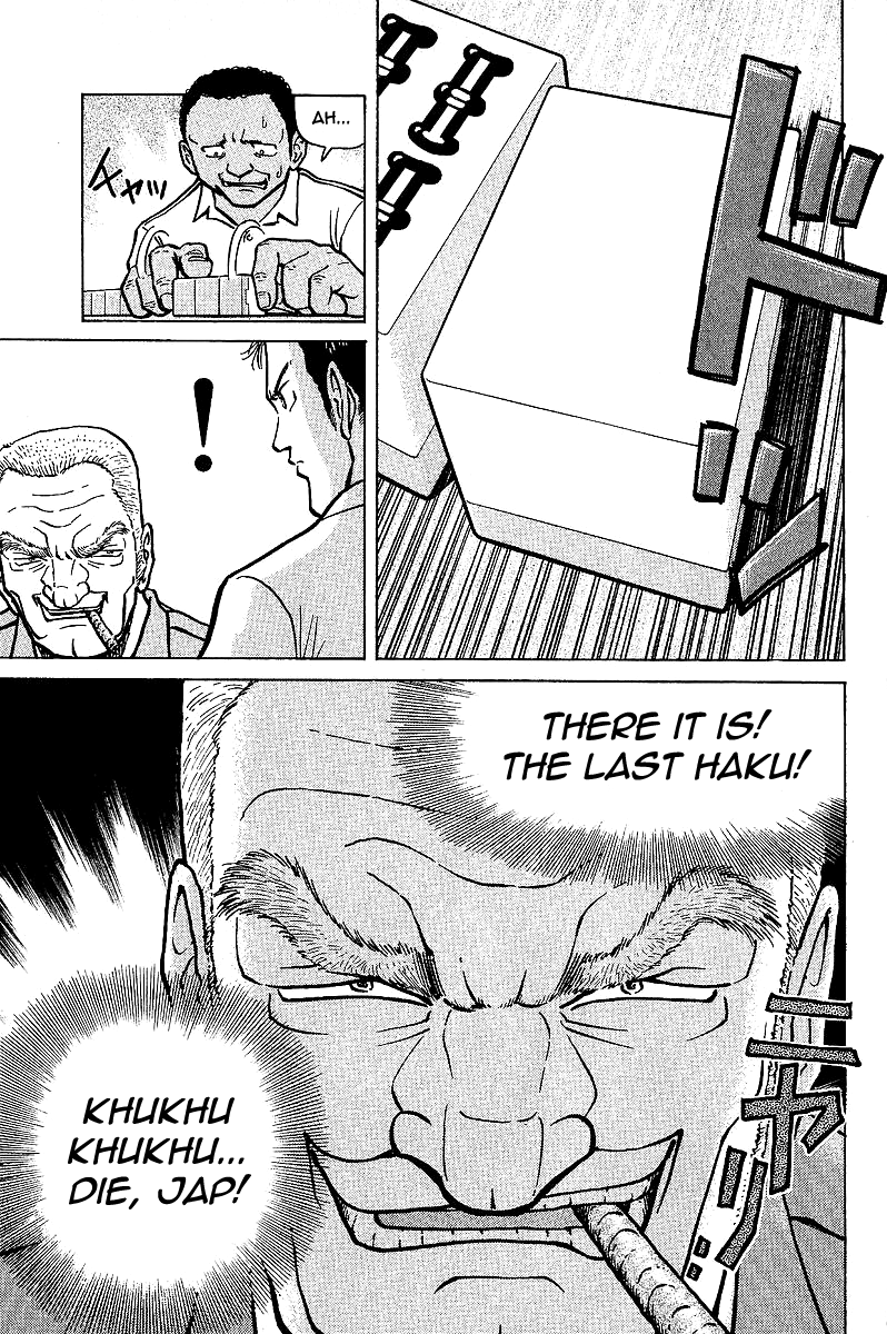 Tetsuya - Jansei to Yobareta Otoko Chapter 4 page 13 - Chapter 4: Yellow and White, Black and White