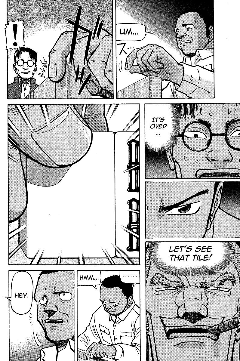 Tetsuya - Jansei to Yobareta Otoko Chapter 4 page 14 - Chapter 4: Yellow and White, Black and White