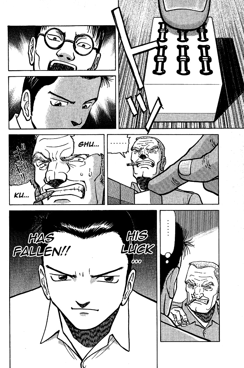 Tetsuya - Jansei to Yobareta Otoko Chapter 4 page 16 - Chapter 4: Yellow and White, Black and White