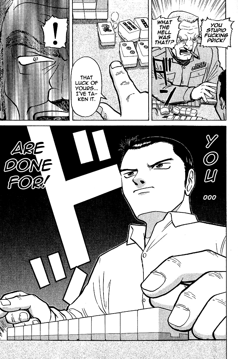 Tetsuya - Jansei to Yobareta Otoko Chapter 4 page 17 - Chapter 4: Yellow and White, Black and White