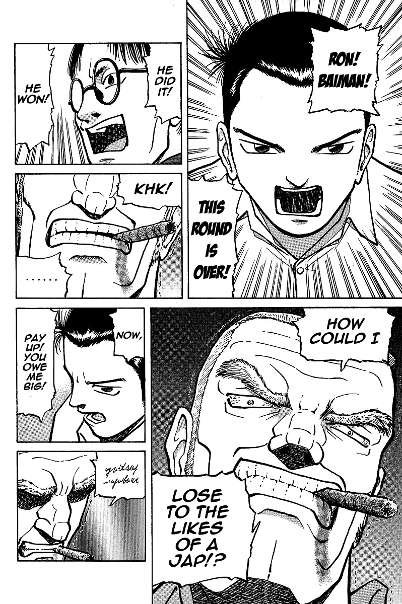 Tetsuya - Jansei to Yobareta Otoko Chapter 4 page 18 - Chapter 4: Yellow and White, Black and White