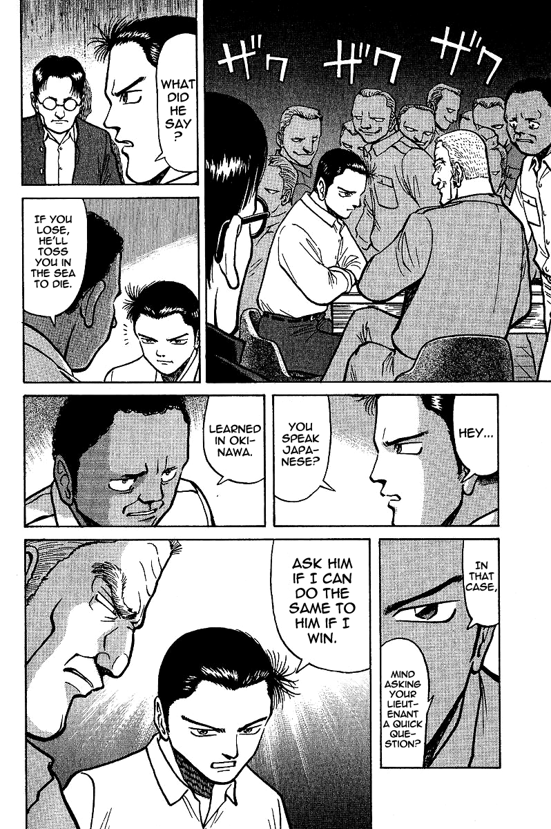 Tetsuya - Jansei to Yobareta Otoko Chapter 4 page 2 - Chapter 4: Yellow and White, Black and White