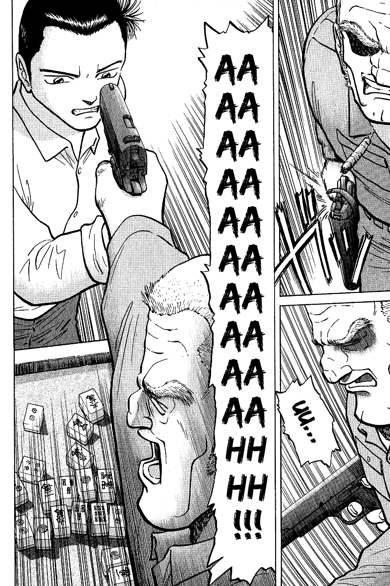 Tetsuya - Jansei to Yobareta Otoko Chapter 4 page 20 - Chapter 4: Yellow and White, Black and White