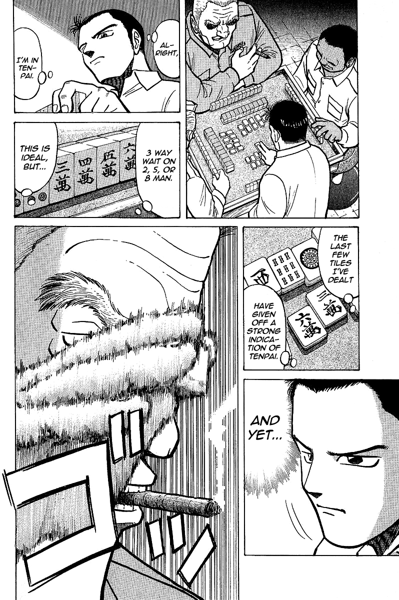 Tetsuya - Jansei to Yobareta Otoko Chapter 4 page 4 - Chapter 4: Yellow and White, Black and White