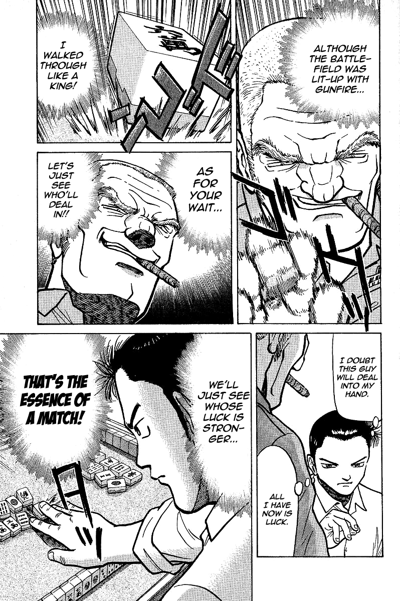 Tetsuya - Jansei to Yobareta Otoko Chapter 4 page 7 - Chapter 4: Yellow and White, Black and White