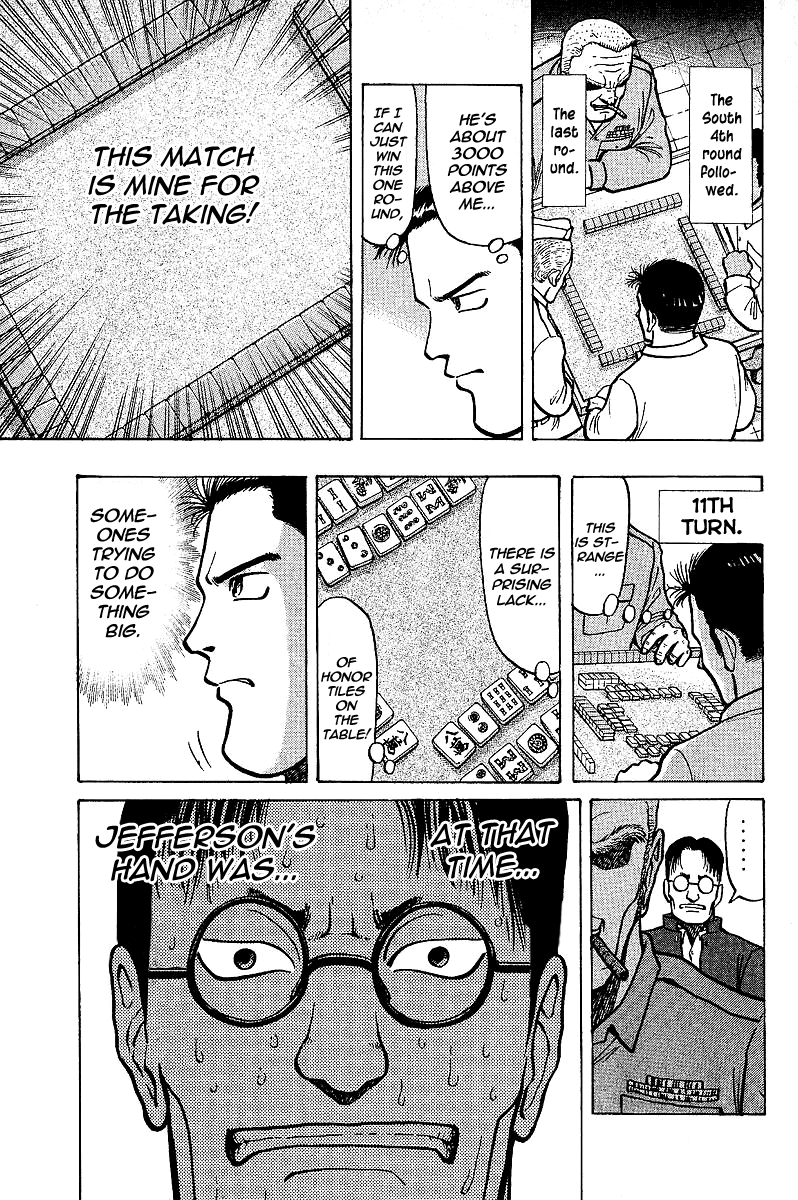 Tetsuya - Jansei to Yobareta Otoko Chapter 4 page 9 - Chapter 4: Yellow and White, Black and White