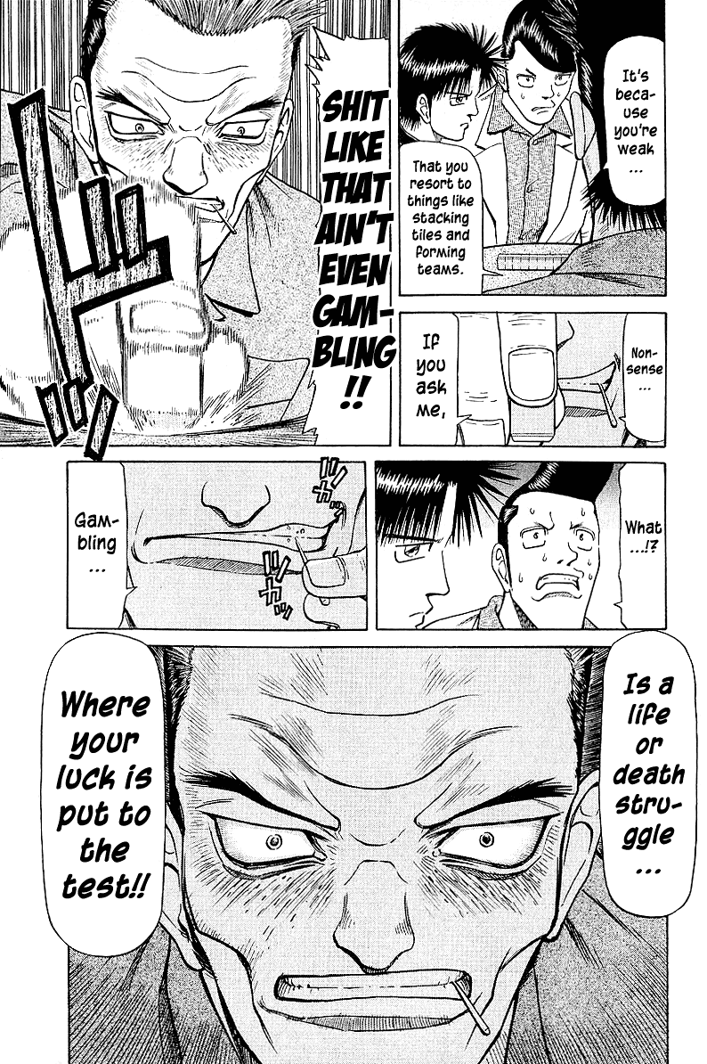 Tetsuya - Jansei to Yobareta Otoko Chapter 40 page 10 - Chapter 40: Dora, Dora, Dora!
