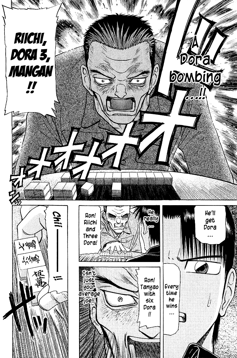 Tetsuya - Jansei to Yobareta Otoko Chapter 40 page 15 - Chapter 40: Dora, Dora, Dora!