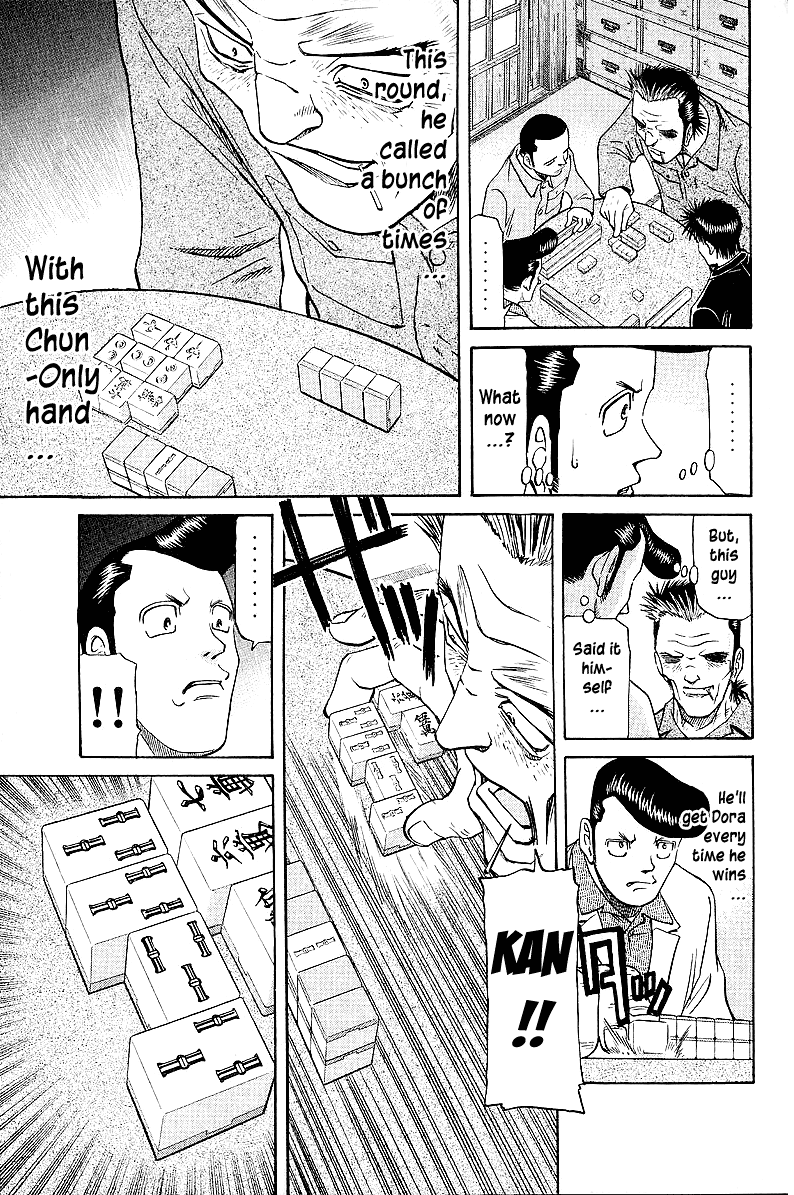 Tetsuya - Jansei to Yobareta Otoko Chapter 40 page 16 - Chapter 40: Dora, Dora, Dora!
