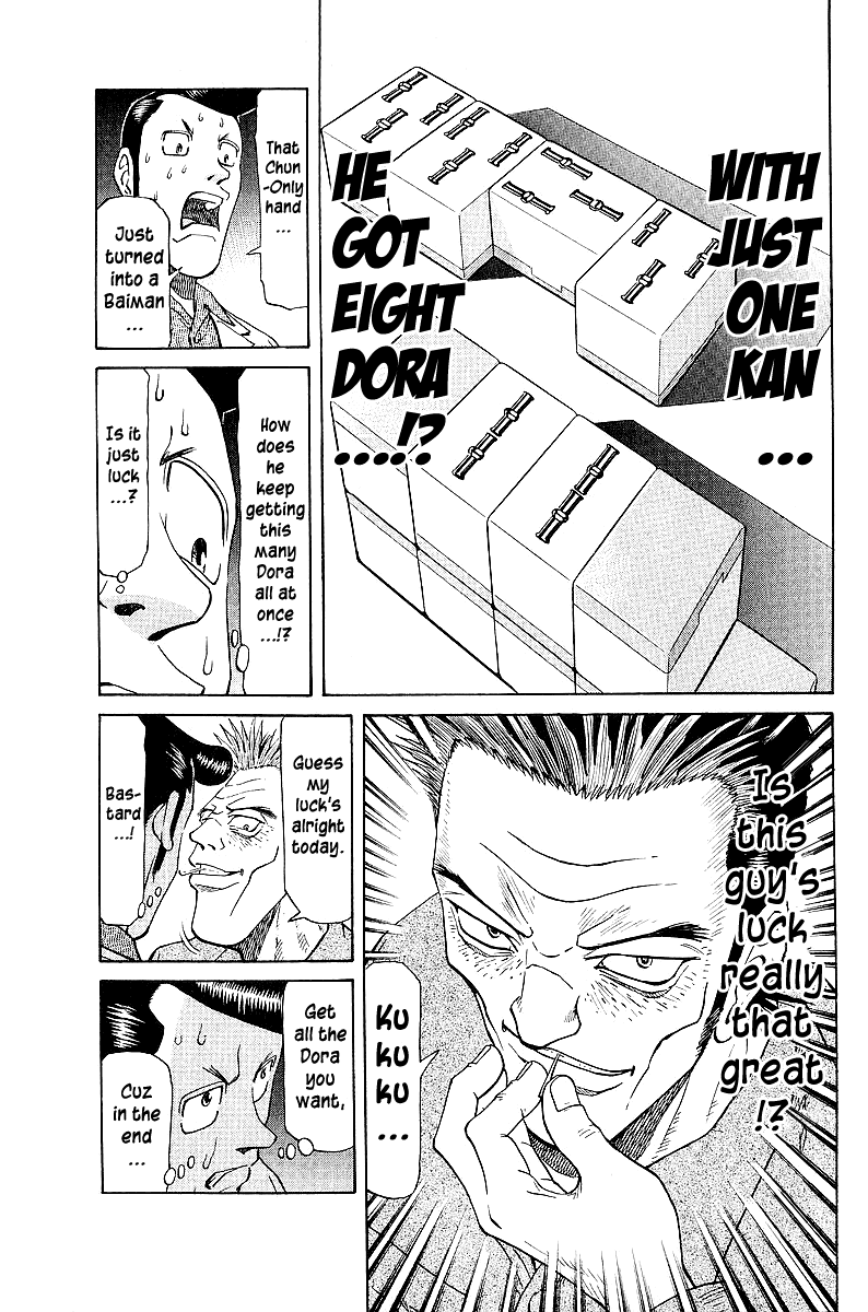 Tetsuya - Jansei to Yobareta Otoko Chapter 40 page 18 - Chapter 40: Dora, Dora, Dora!