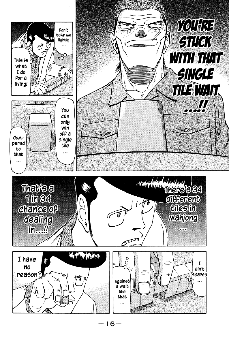 Tetsuya - Jansei to Yobareta Otoko Chapter 40 page 19 - Chapter 40: Dora, Dora, Dora!