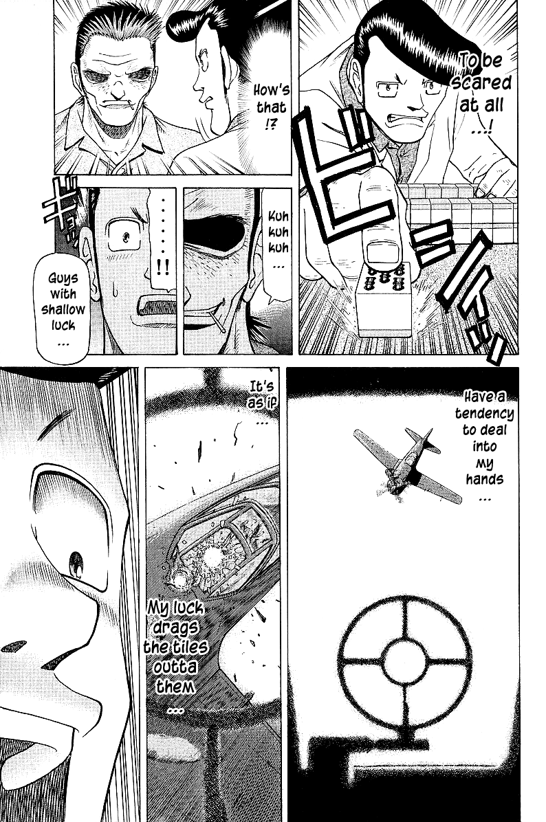 Tetsuya - Jansei to Yobareta Otoko Chapter 40 page 20 - Chapter 40: Dora, Dora, Dora!