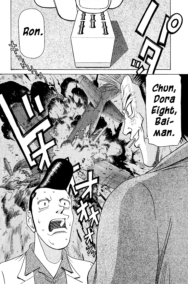 Tetsuya - Jansei to Yobareta Otoko Chapter 40 page 21 - Chapter 40: Dora, Dora, Dora!
