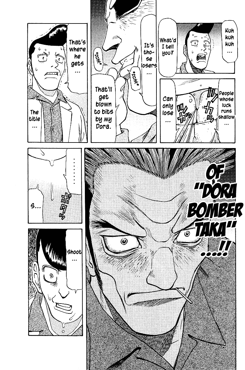 Tetsuya - Jansei to Yobareta Otoko Chapter 40 page 22 - Chapter 40: Dora, Dora, Dora!