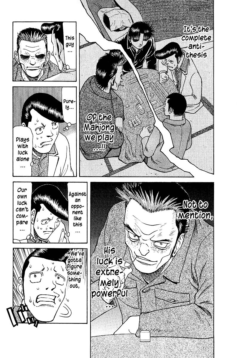 Tetsuya - Jansei to Yobareta Otoko Chapter 40 page 23 - Chapter 40: Dora, Dora, Dora!