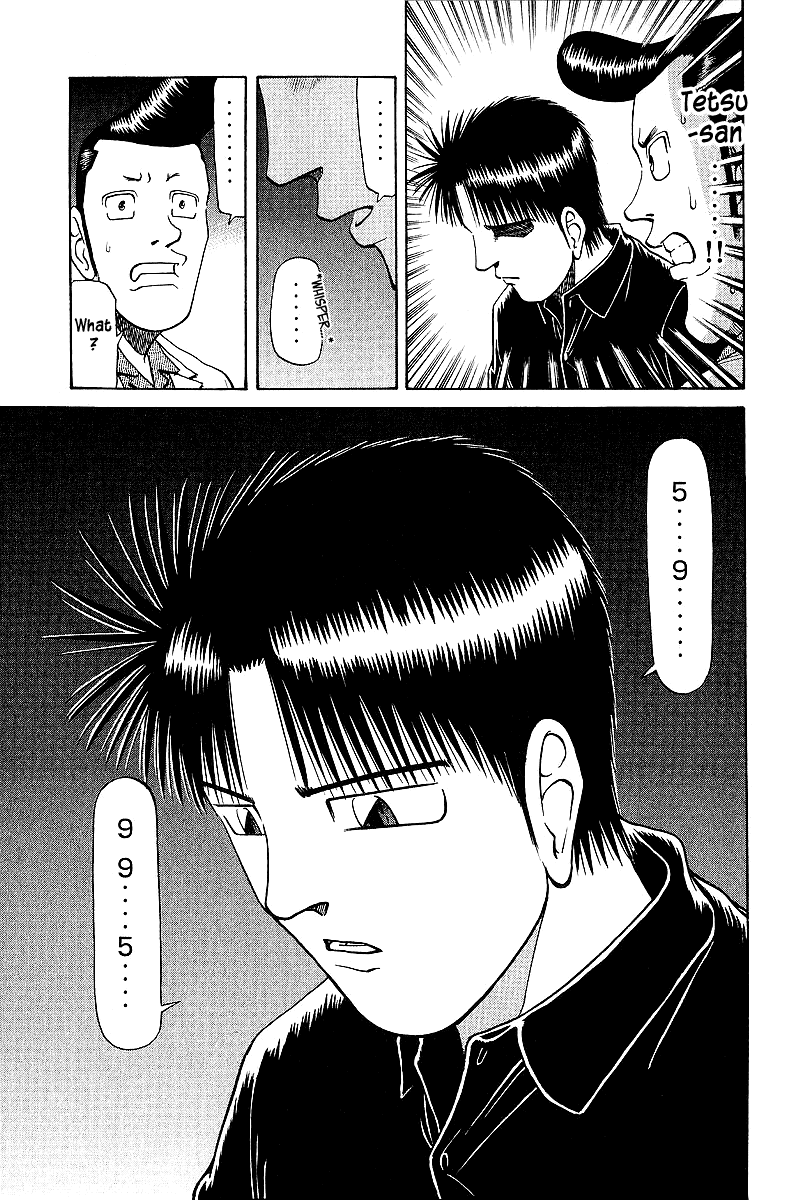 Tetsuya - Jansei to Yobareta Otoko Chapter 40 page 24 - Chapter 40: Dora, Dora, Dora!