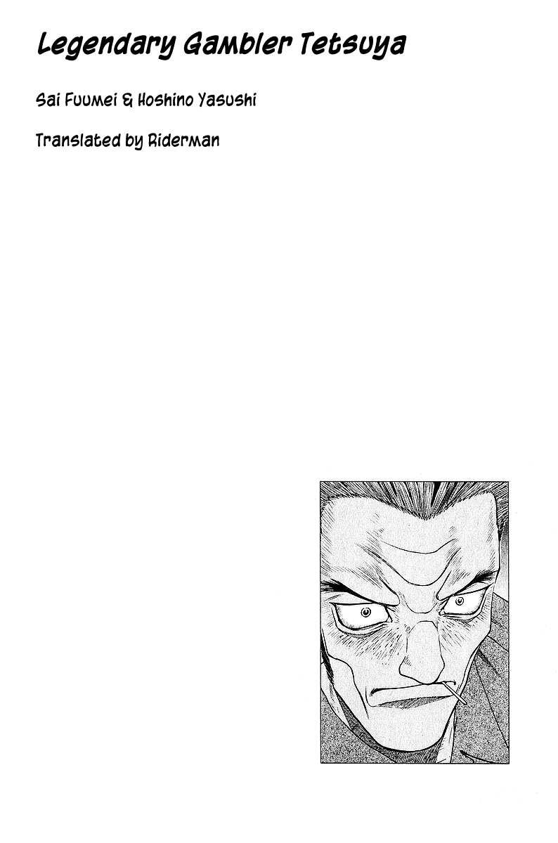 Tetsuya - Jansei to Yobareta Otoko Chapter 40 page 25 - Chapter 40: Dora, Dora, Dora!