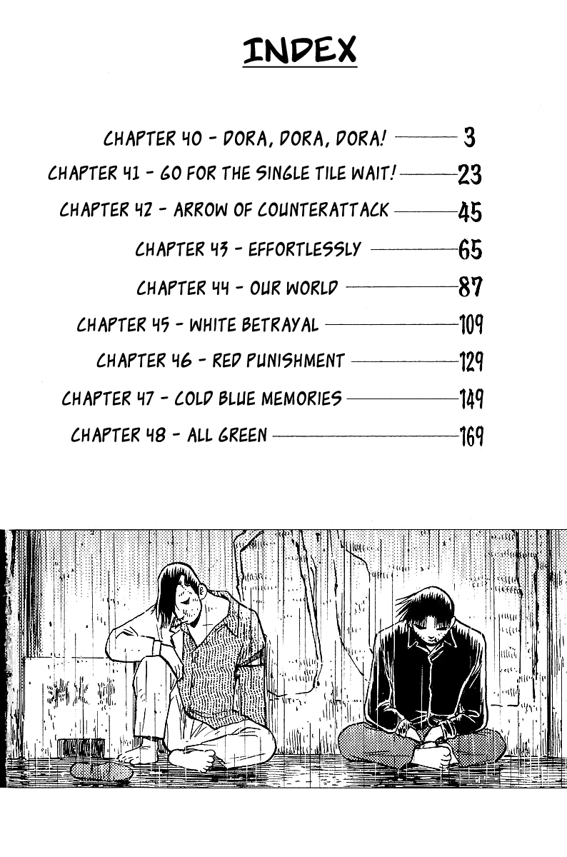 Tetsuya - Jansei to Yobareta Otoko Chapter 40 page 5 - Chapter 40: Dora, Dora, Dora!