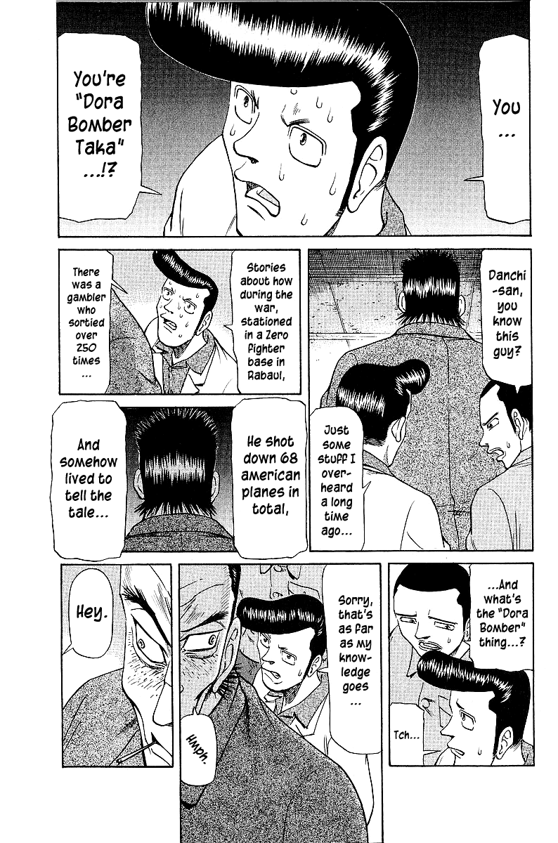Tetsuya - Jansei to Yobareta Otoko Chapter 40 page 6 - Chapter 40: Dora, Dora, Dora!