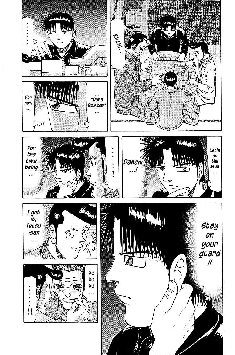 Tetsuya - Jansei to Yobareta Otoko Chapter 40 page 8 - Chapter 40: Dora, Dora, Dora!
