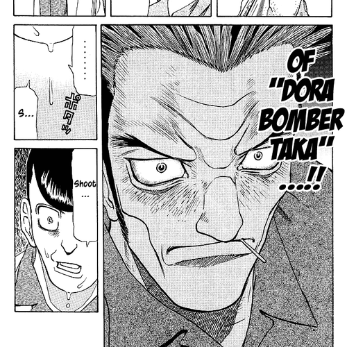 Tetsuya - Jansei to Yobareta Otoko Chapter 40: Dora, Dora, Dora! cover