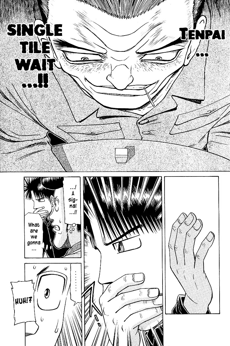 Tetsuya - Jansei to Yobareta Otoko Chapter 41 page 17 - Chapter 41: Aim at the Single Tile Wait!