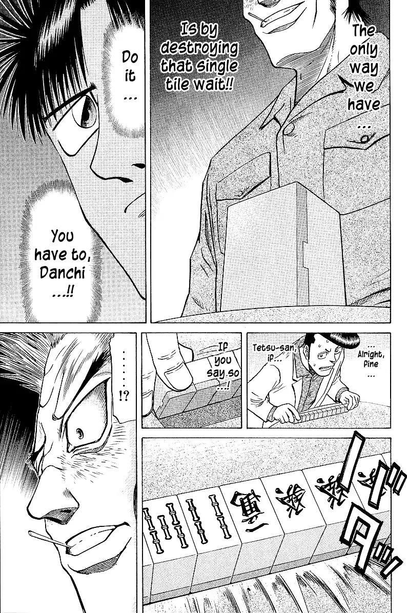 Tetsuya - Jansei to Yobareta Otoko Chapter 41 page 19 - Chapter 41: Aim at the Single Tile Wait!