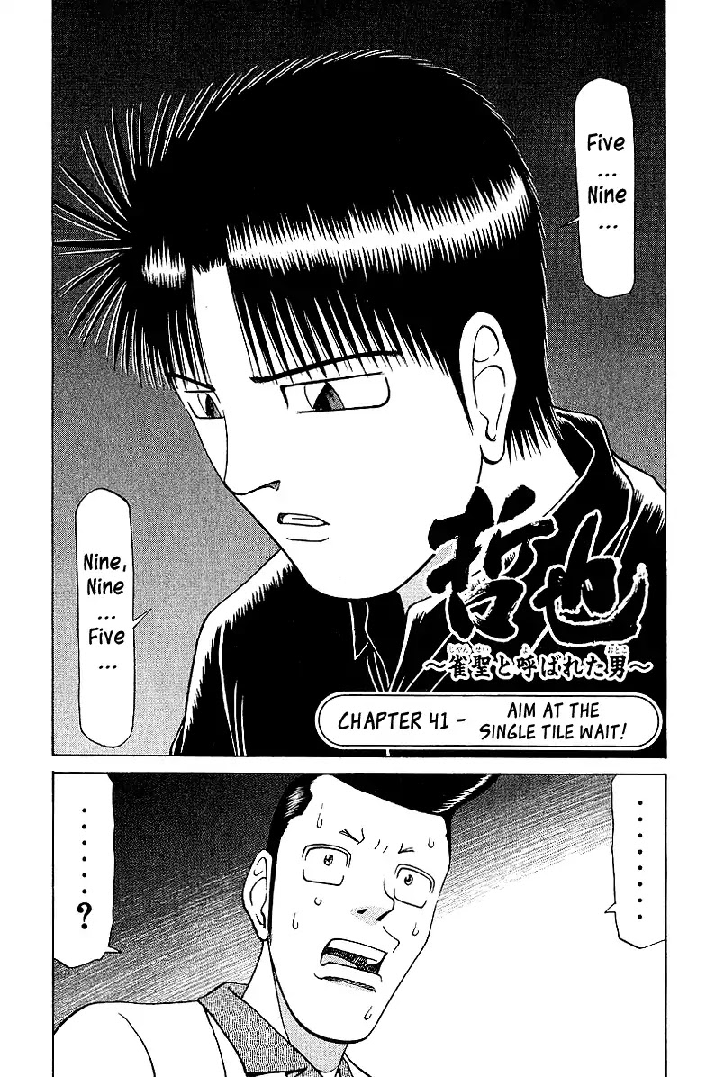 Tetsuya - Jansei to Yobareta Otoko Chapter 41 page 2 - Chapter 41: Aim at the Single Tile Wait!